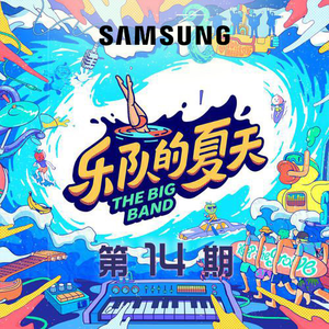 小怪兽网页版1网页版2在哪看
