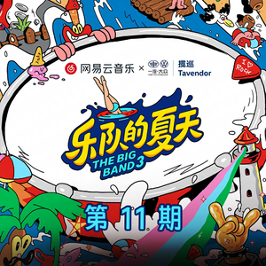 小怪兽网页版1网页版2在哪看
