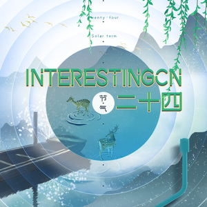 小怪兽网页版1网页版2在哪看
