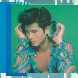 小怪兽网页版1网页版2在哪看
