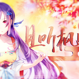 小怪兽网页版1网页版2在哪看
