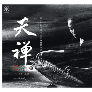 小怪兽网页版1网页版2在哪看
