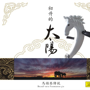 小怪兽网页版1网页版2在哪看
